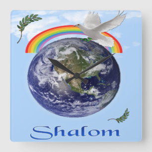 shalom square wall clock