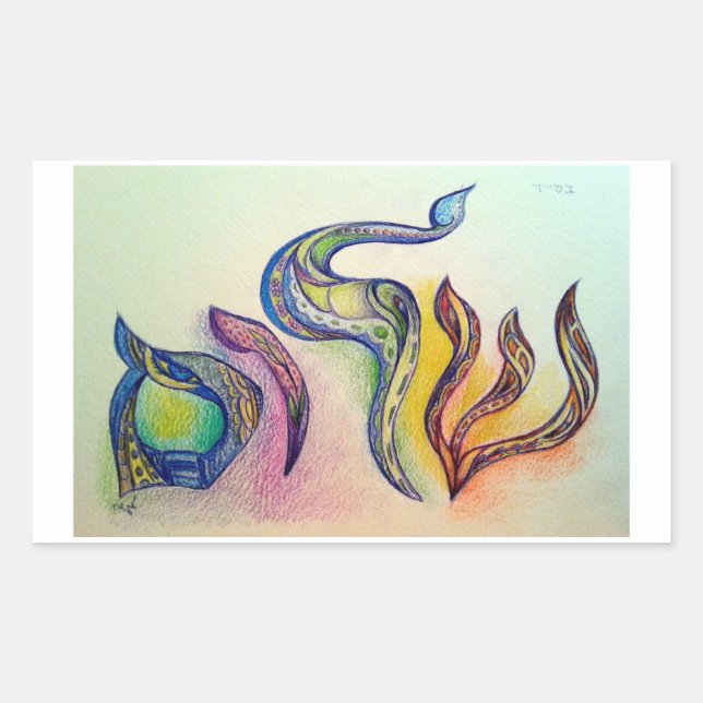 Shalom Stickers (Front)