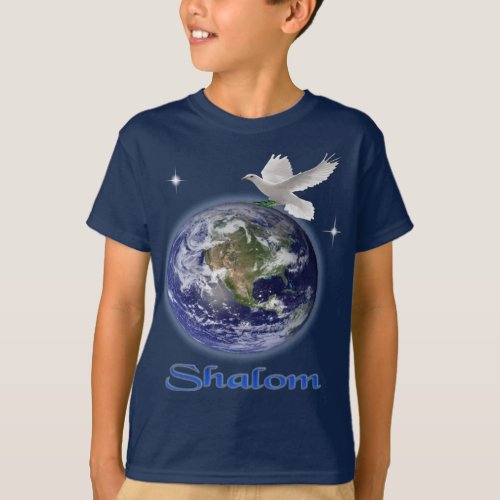 Shalom  T_Shirt