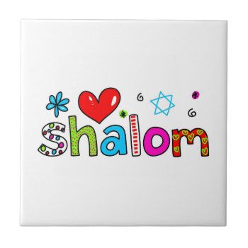 Shalom Tile by prawny at Zazzle