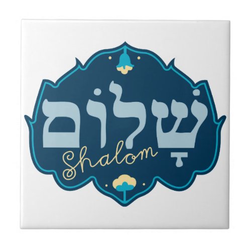 Shalom Tile