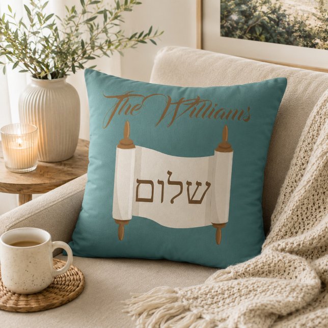 Shalom Torah scroll Blue and Brown Throw Pillow (Creator Uploaded)