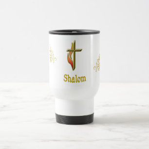 Shalom Travel Mug