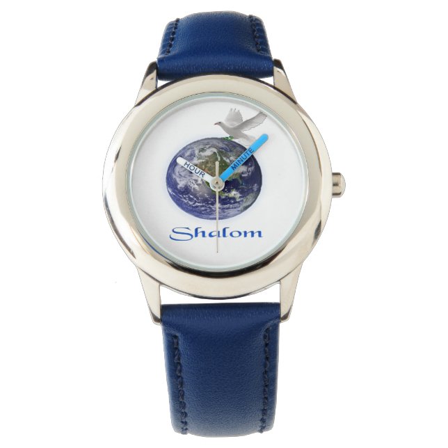Shalom Watch (Front)