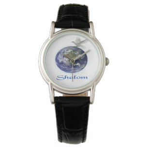 Shalom  watch