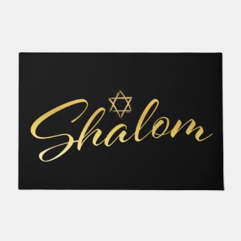 Shalom Welcome Door Mat by sharonrhea at Zazzle