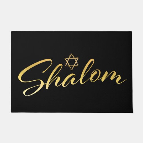 Shalom Welcome Door Mat