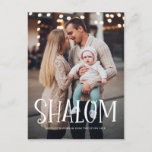 Shalom White Lettering Overlay Photo Hanukkah Holiday Postcard<br><div class="desc">Happy Hanukkah! Send holiday wishes and greetings to family and friends with this photo holiday postcard featuring 'Shalom' overlay. Personalize by adding names,  message and photos. This design is available as a flat card,  folded card and postcard.</div>