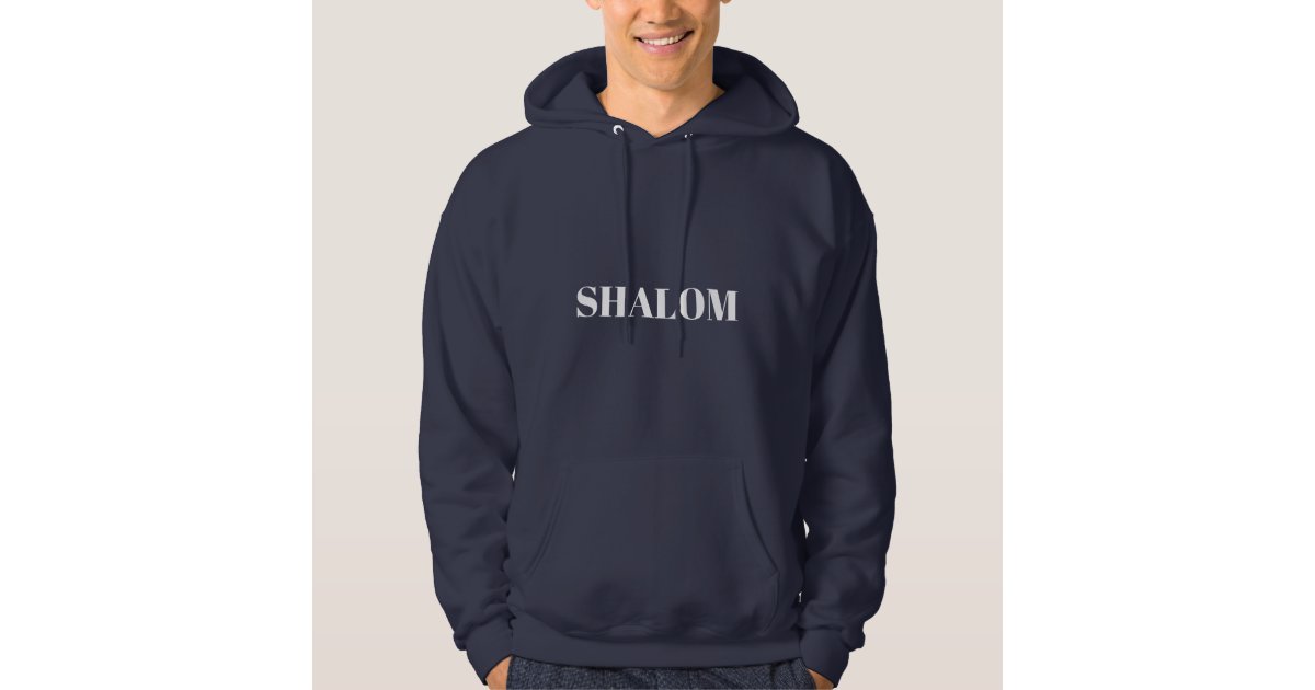 Israel Hoodie - Shalom Dove