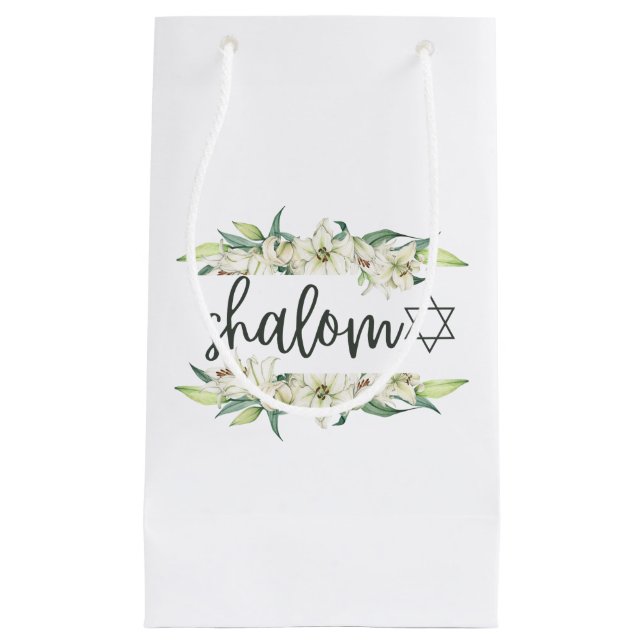 Shalom (with Lilies and Star of David) Small Gift Bag (Front)
