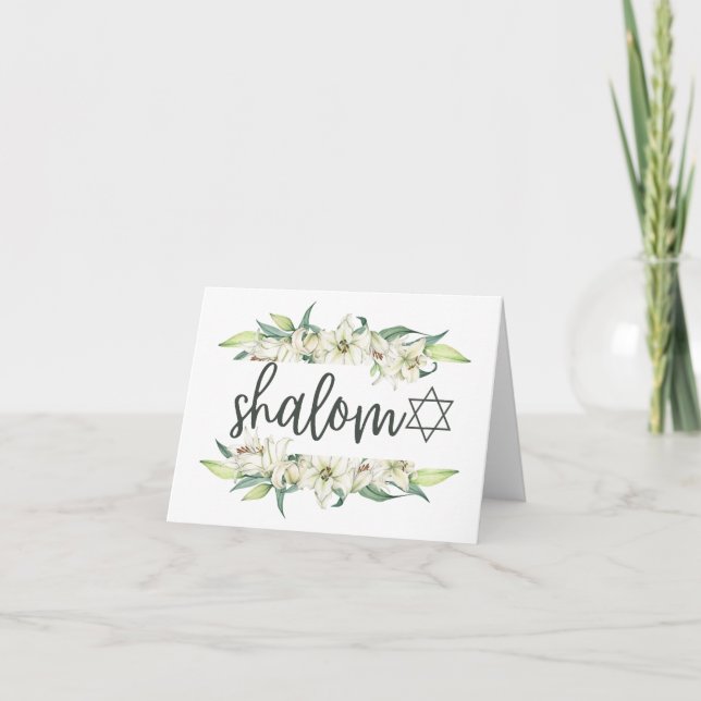 Shalom (with Lilies and Star of David) Thank You Card (Front)