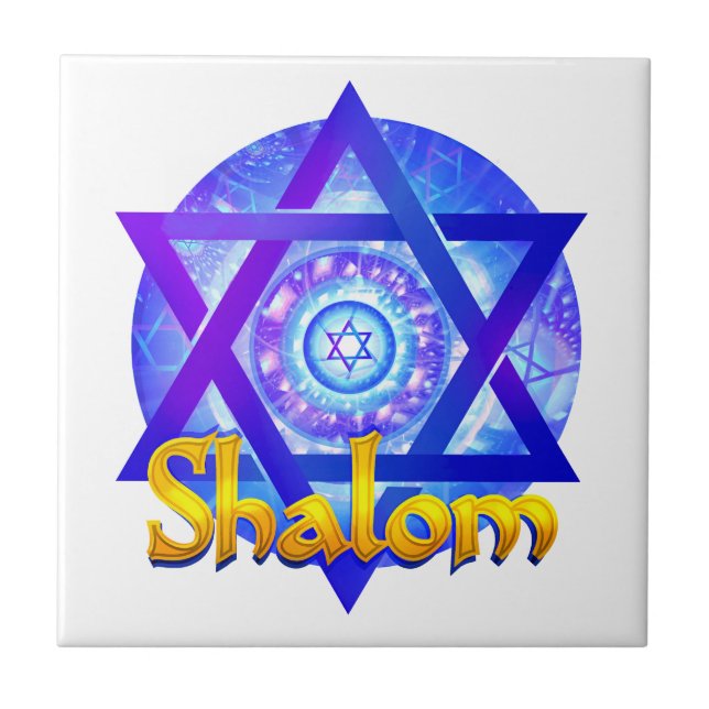 SHALOM with Star of David Medallion Ceramic Tile (Front)