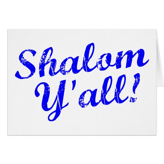 Shalom Y'all! Cards (Front Horizontal)
