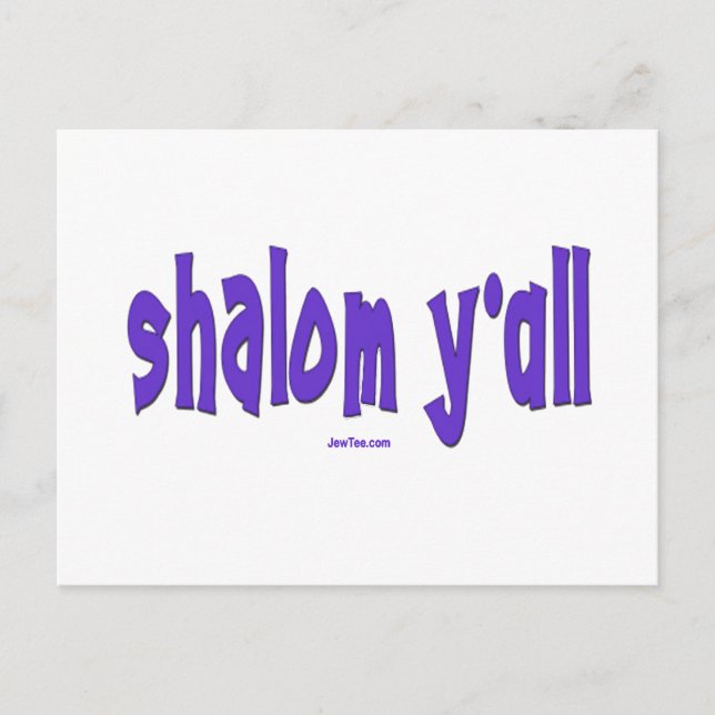 SHALOM Y'ALL GIFTS POSTCARD (Front)