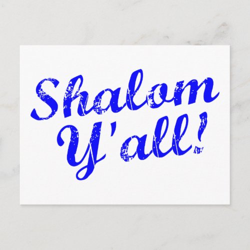 Shalom Yall Postcard