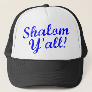 Shalom Y'all! Trucker Hat