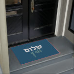 ShalomY'all, Hebrew Doormat<br><div class="desc">Shalom Y'all,  Jewish Gift,  Hebrew</div>