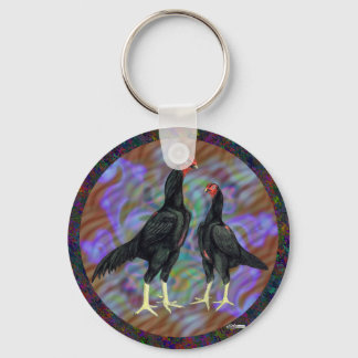Shamo: Black Pair Keychain