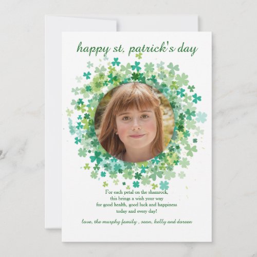 Shamrock Frame St Patricks Day Card