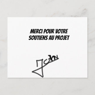 Shamsharoth Dedicated Card