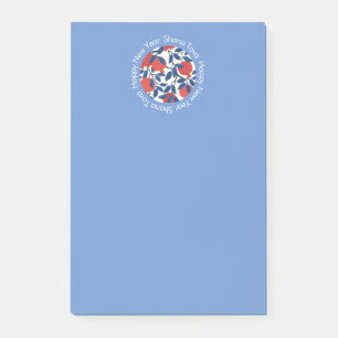 Shana Tov - Jewish New Year Post-It Notes