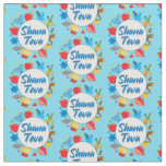 Shana Tova2 - custom size and background color Fabric