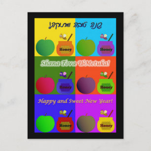 Shana Tova - Apple, Honey & Bee Cute Pop Art Style Postcard