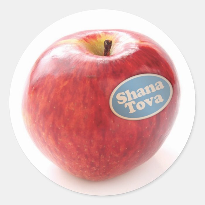 Shana Tova Apple Sticker