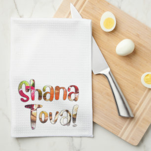 Shana Tova! Apples and Honey for Rosh Hashanah Kitchen Towel