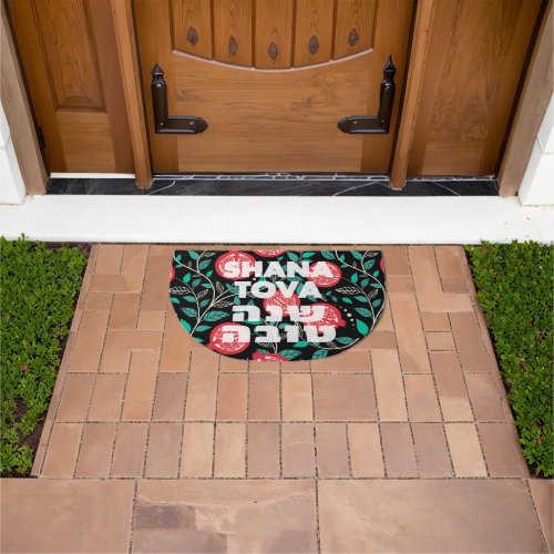 Shana Tova for Rosh Hashana Jewish New Year Doormat