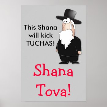 Shana Tova Funny Poster Greet by chromobotia at Zazzle