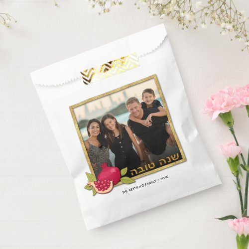 Shana Tova Gold Glitter Frame Photo Pomegranate Favor Bag