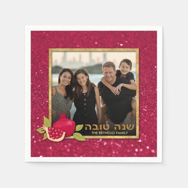 Shana Tova Gold Red Glitter Photo Pomegranate Napkins (Front)