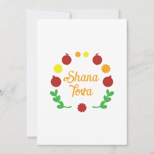 Shana Tova Greeting with apples and pomegranates Holiday Card