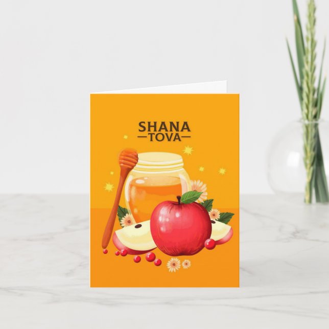 Shana Tova - Happy Jewish New Year Holiday Card (Front)