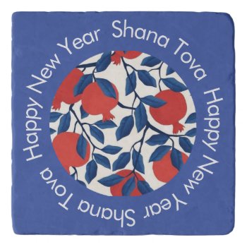 Shana Tova - Happy Jewish New Year Trivet by Cardgallery at Zazzle