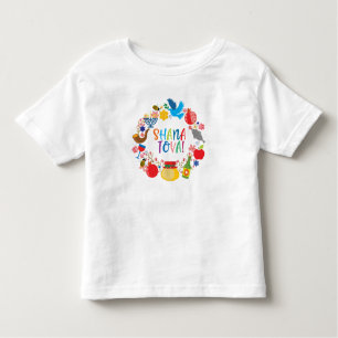 🍯 🍎🐟  Shana Tova! Happy New Year2 Toddler T-shirt