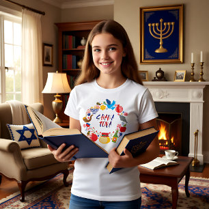 🍯 🍎🐟 Shana Tova! Happy New Year T-Shirt