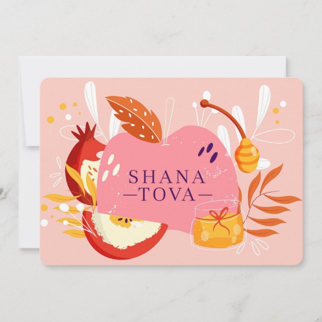 Shana Tova Holiday Card (Front)