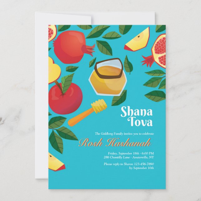 Shana Tova Invitation (Front)