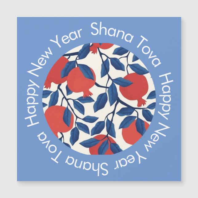Shana Tova Magnetic Card (Front)