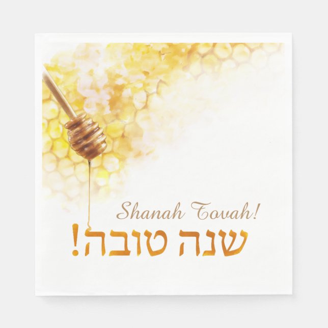 Shana Tova napkins - Honeycomb (Front)