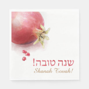 Shana Tova napkins - pomegranate