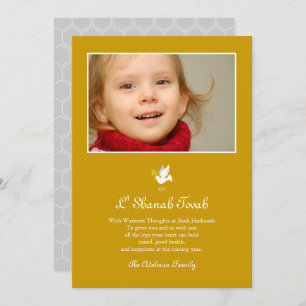 Shana Tova Peace Dove Rosh Hashanah Card