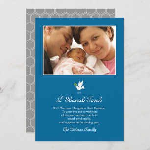 Shana Tova Peace Dove Rosh Hashanah Card