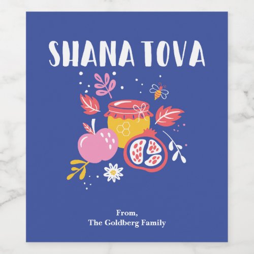 Shana Tova Personalized Wine Labels