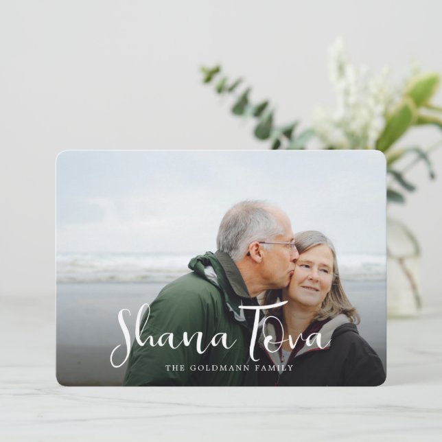 Shana Tova Photo Family Name Script Overlay  Holiday Card (Standing Front)