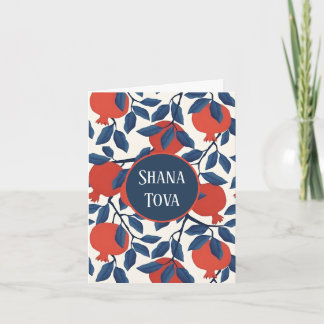 Shana Tova Pomegranate Botanical Design | Elegant Holiday Card