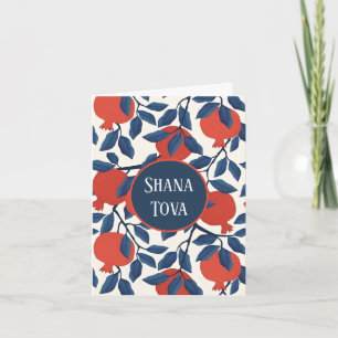 Shana Tova Pomegranate Holiday Card