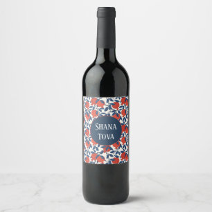 Shana Tova Pomegranate Wine Label